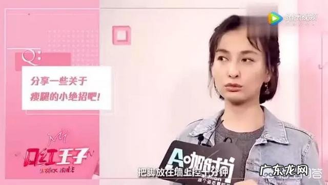 吴昕是怎么变潮的?