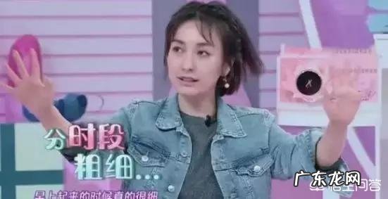 吴昕是怎么变潮的?