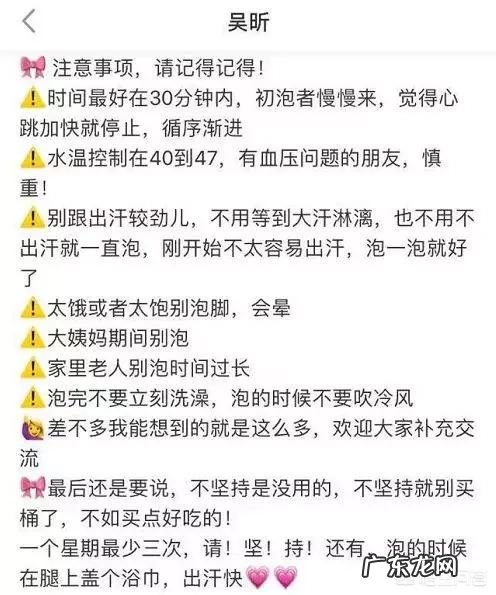 吴昕是怎么变潮的?
