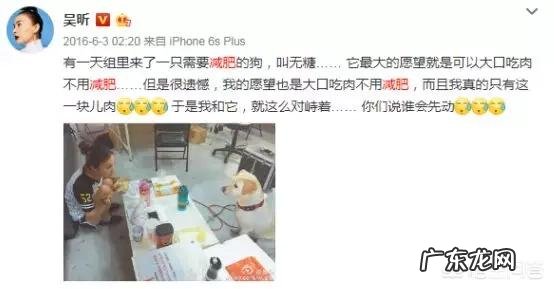 吴昕是怎么变潮的?