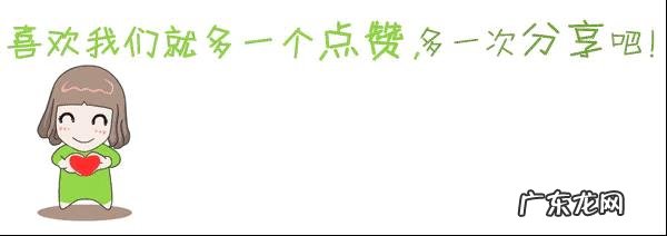 为什么我生过一胎却怀不上二胎?