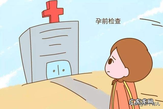 为什么我生过一胎却怀不上二胎?