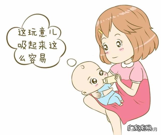把母乳挤出来用奶瓶喂和直接吸奶有区别吗?
