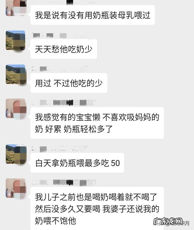 把母乳挤出来用奶瓶喂和直接吸奶有区别吗?