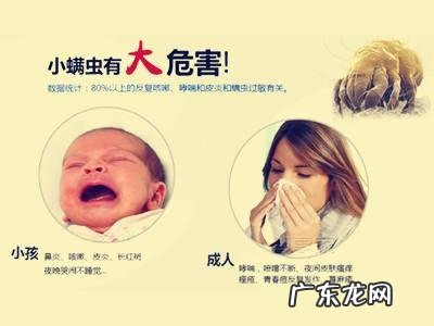 感染螨虫就容易长痘痘跟黑头,哪5个动作最容易感染螨虫?