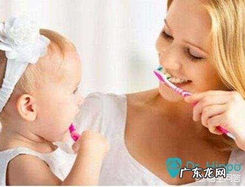 “奶瓶龋”是什么?奶瓶龋齿产生的原因及预防方法?