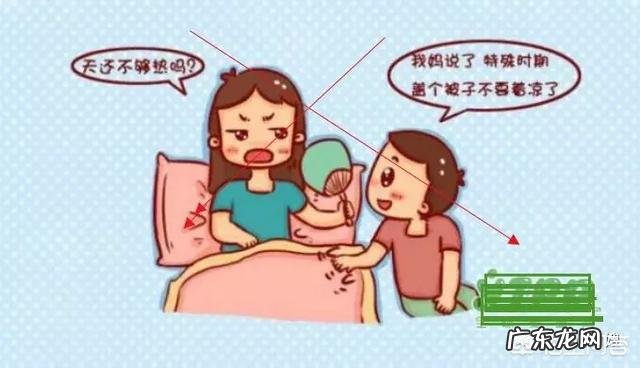 什么是月子病?月子病有什么症状?