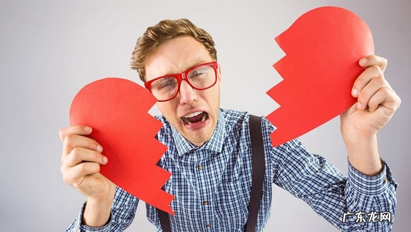 怎么和分手的男朋友复合