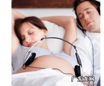 有经验的宝妈们，胎教音乐都听什么？