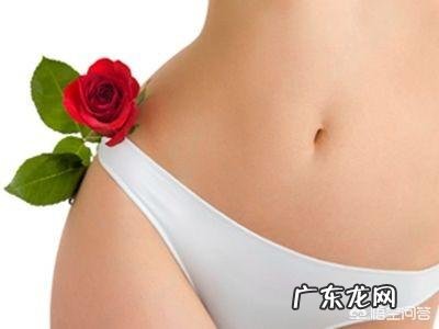 孕期有妇科病对宝宝有影响吗?