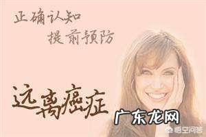 卵巢癌症晚期症状有哪些？