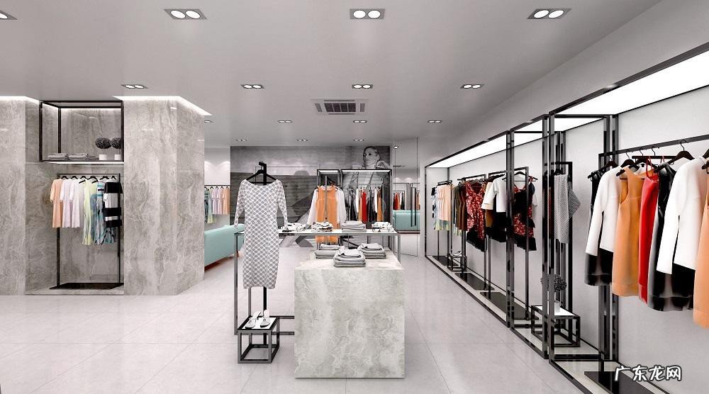 如何开好一个服装店