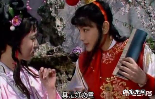 《西厢记》如此有名,作者王实甫,为何进不了“元曲四大家”?