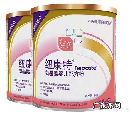 牛奶过敏的宝宝吃什么奶粉合适?