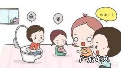 2岁的宝宝,消化不好,大便干燥,小屁股上有湿疹,这该怎么办?