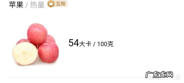 山楂煮苹果可以减肥吗？