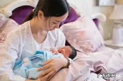 生完孩子怎么坐月子，该注意些什么？