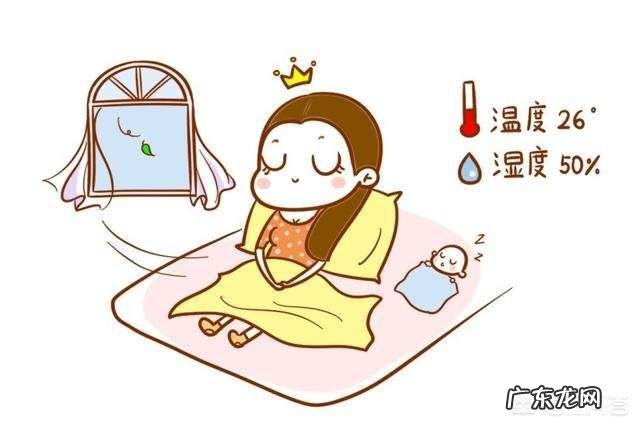 生完孩子怎么坐月子，该注意些什么？