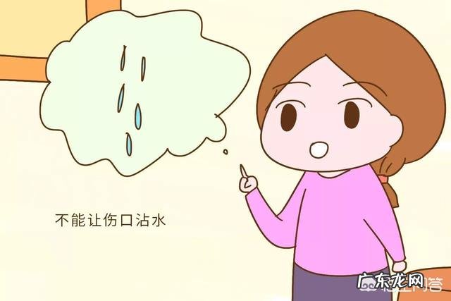 生完孩子怎么坐月子，该注意些什么？