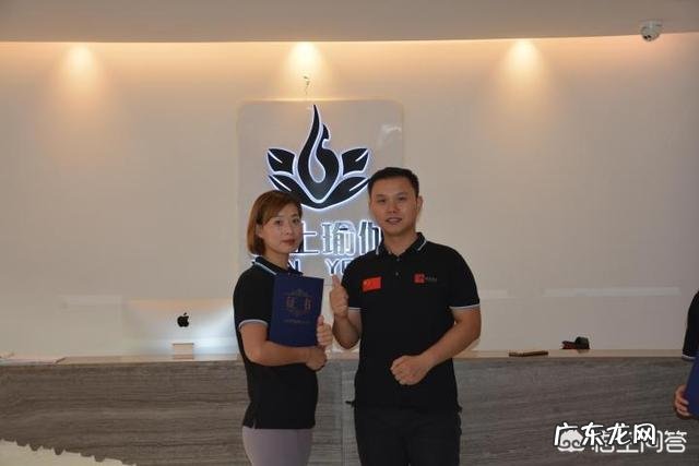 女性做瑜伽对身体有哪些好处?