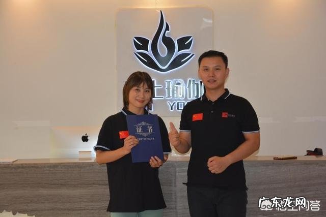 女性做瑜伽对身体有哪些好处?