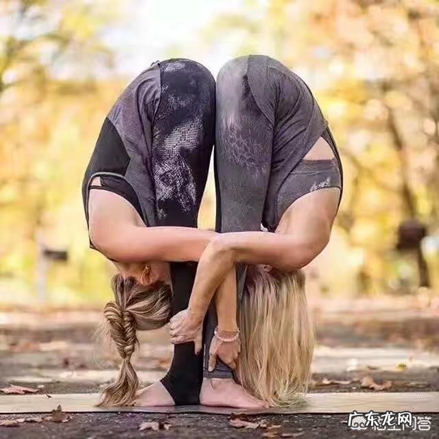 女性做瑜伽对身体有哪些好处?