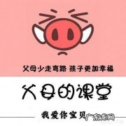 宝宝出生6天了，奶水只有一点儿，有哪些下奶的偏方？