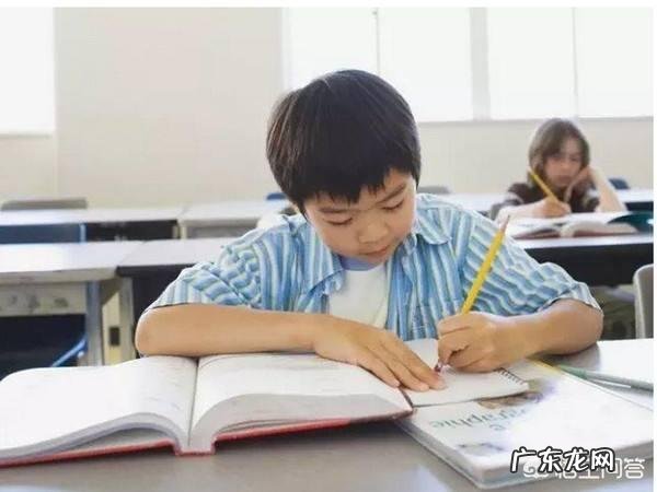 如何让孩子喜欢上学习？