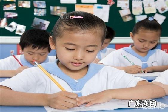 如何让孩子喜欢上学习?