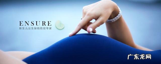 你四个月有胎动吗?是什么感觉?