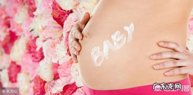 你四个月有胎动吗?是什么感觉?