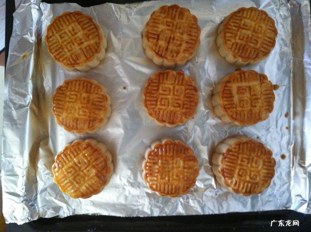 自己做月饼怎么做