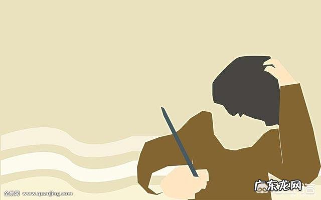 孩子做作业马虎,就一定是粗心、学习态度不好或学习习惯不好吗?