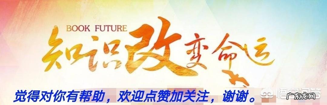 孩子做作业马虎,就一定是粗心、学习态度不好或学习习惯不好吗?