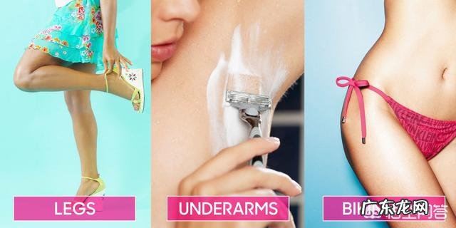 想要光溜溜的皮肤,怎样脱毛最合适?