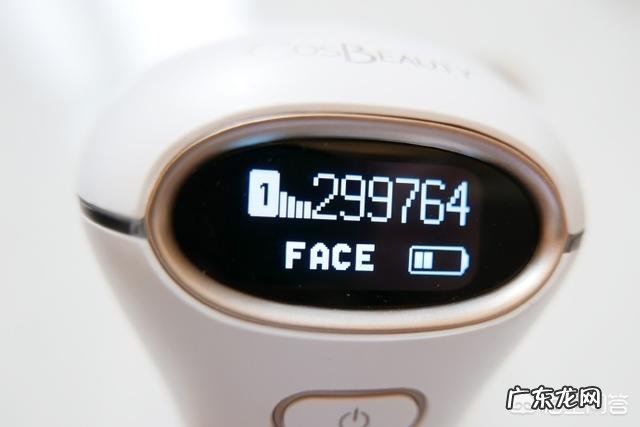 想要光溜溜的皮肤,怎样脱毛最合适?