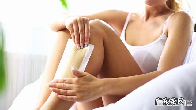 想要光溜溜的皮肤,怎样脱毛最合适?