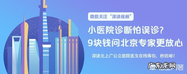 手足口病传染严重吗?