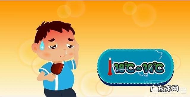 手足口病传染严重吗?