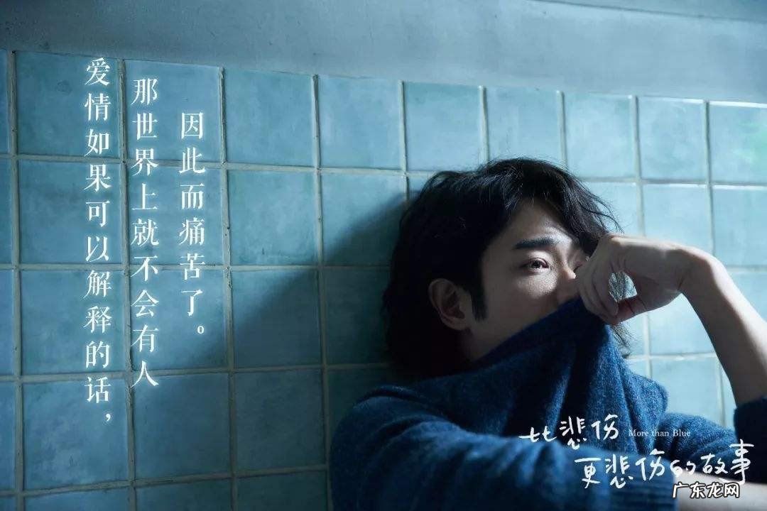 戳中泪点的电影台词