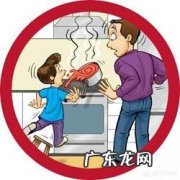 一岁半宝宝被烫伤起泡怎么办？