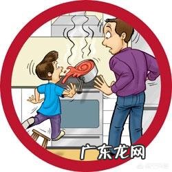 一岁半宝宝被烫伤起泡怎么办?