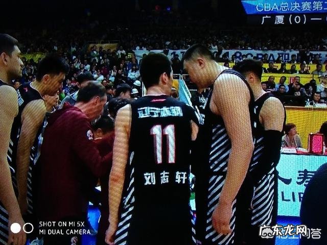 CBA总决赛辽宁大比分2:0领先,为什么他们的夺冠呼声这么高?