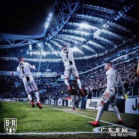 C罗金帽子逆转进欧冠八强,你认为可能夺第六冠吗?