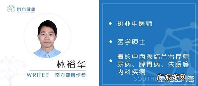 成年人如何预防冬季感冒发烧?