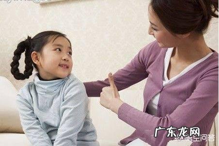 应该怎么教育3周岁的小孩?