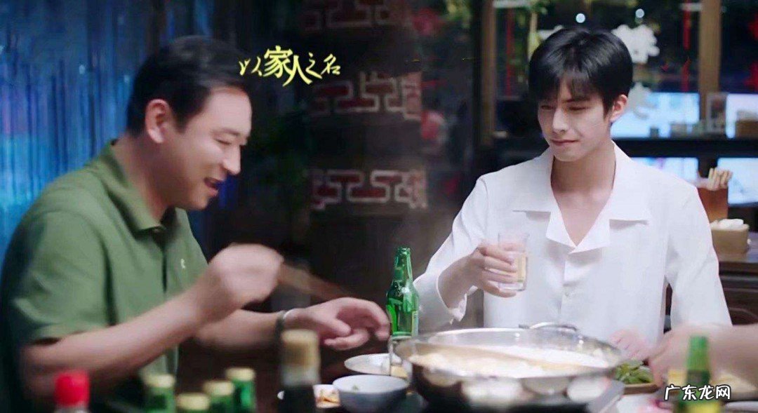 以家人之名凌霄为什么要去新加坡