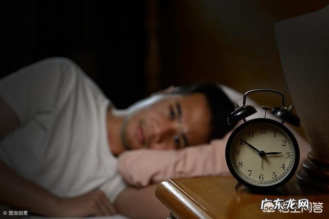 晚上爱乱想,经常失眠,怎么解决?