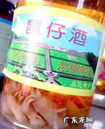 听过猫屎咖啡象屎咖啡,有没有什么奇葩的酒呢?