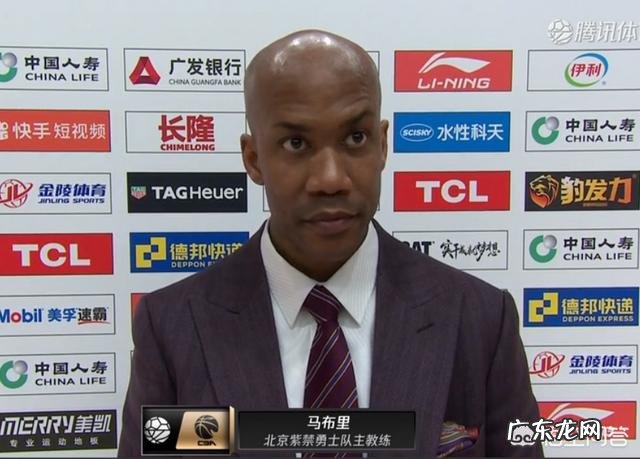 北控男篮108:103胜深圳,孙悦上演大圣归来,马布里迎来“开门红”,你怎么评价?